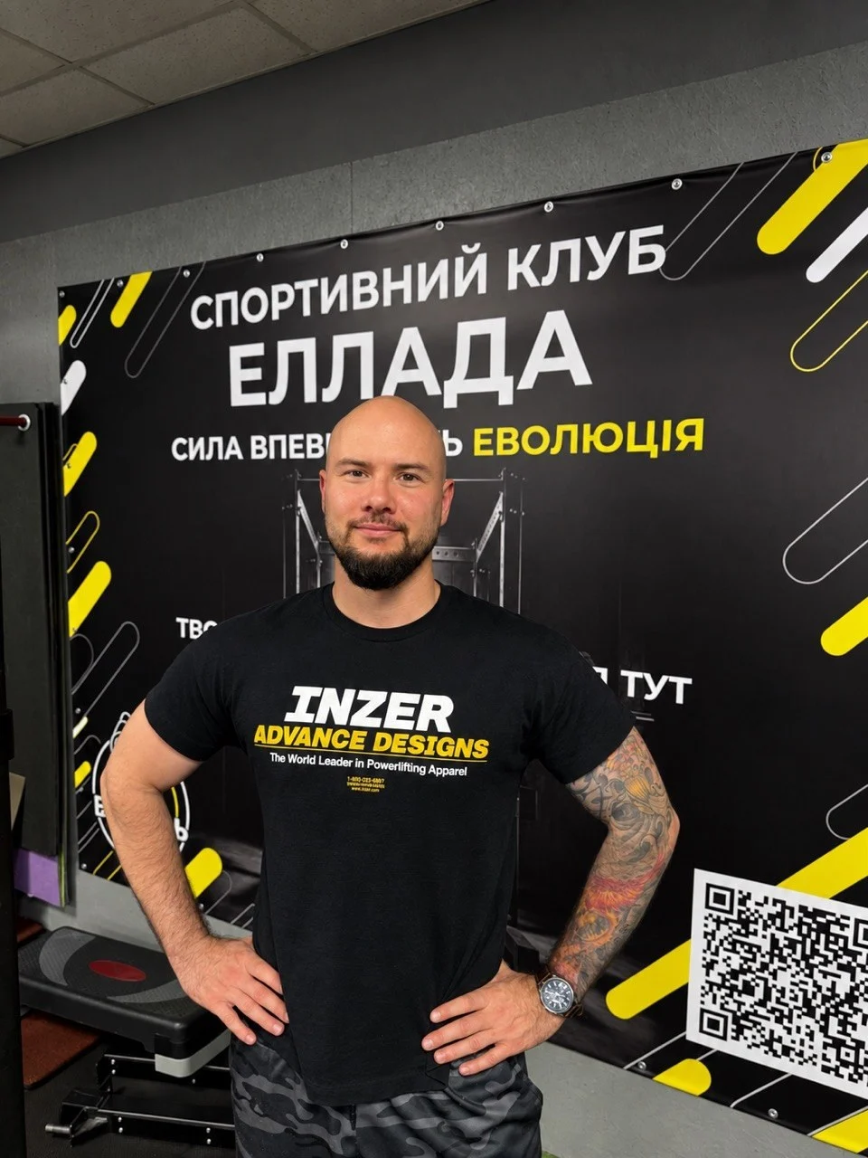Тренер Ілля Карпов